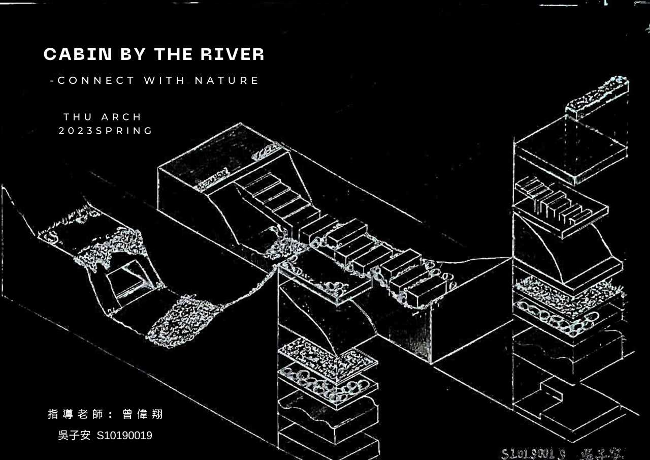 Cabin by the river 連結自然