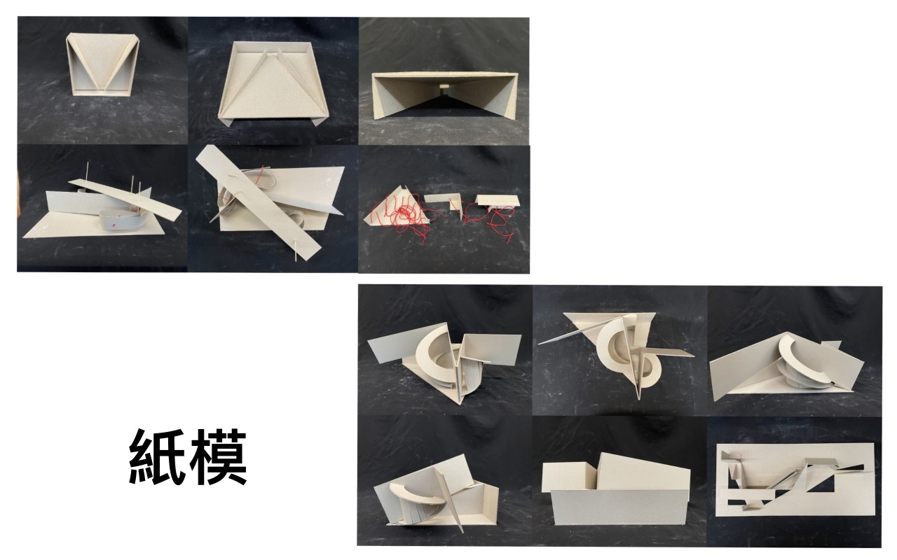 薛丁格的貓 Schrödinger's cat (sounds and light)