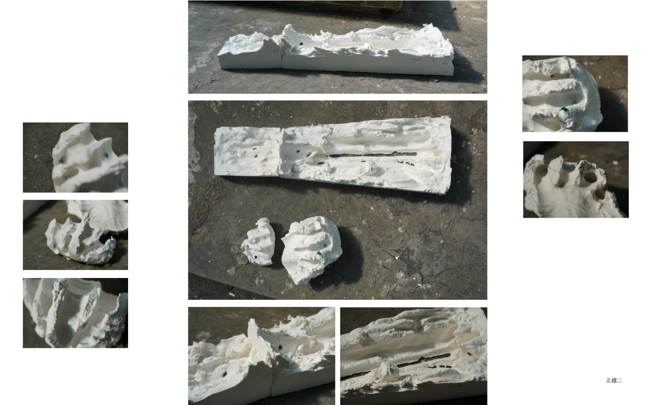 視的伸縮、疊置與錯位