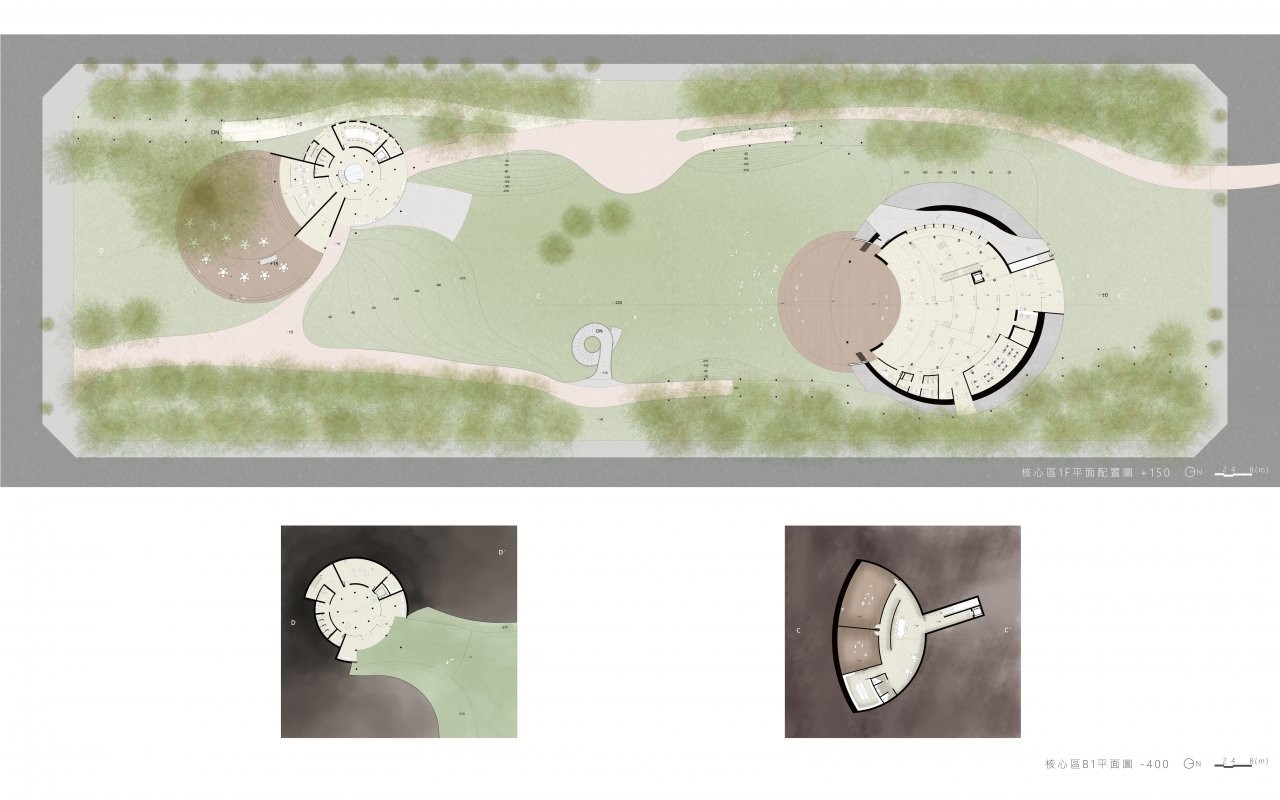 Mixed Blood - Taichung / New / Citizen / Field
