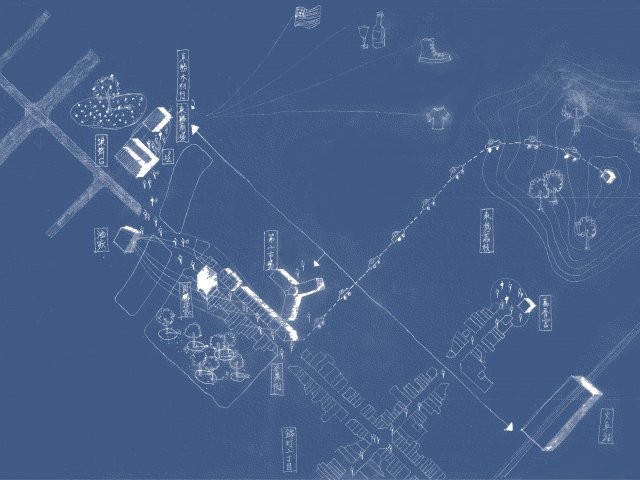 Urban Rumors_Constructing a Transforming City Center