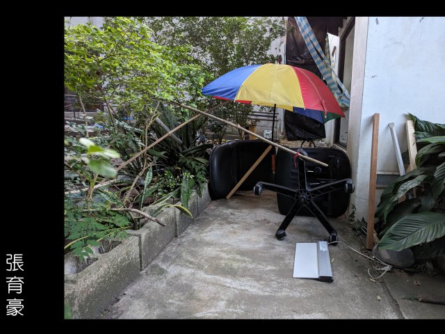 劃分空間中的切割線