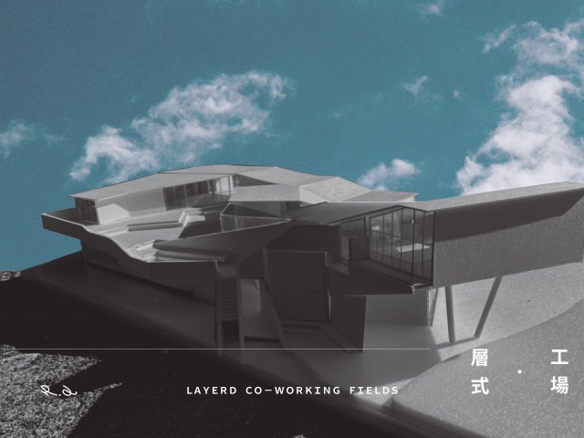 Layered Co-Working Field