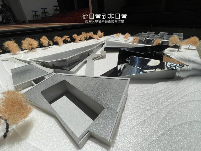 日常到非日常-東海大學牛舍園區改建與音樂藝術展驗空間
