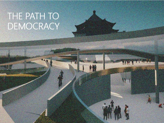 自由途境 - 中正紀念堂園區新願景