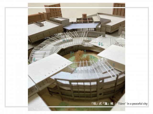 ''Tiânn'' in a peaceful city